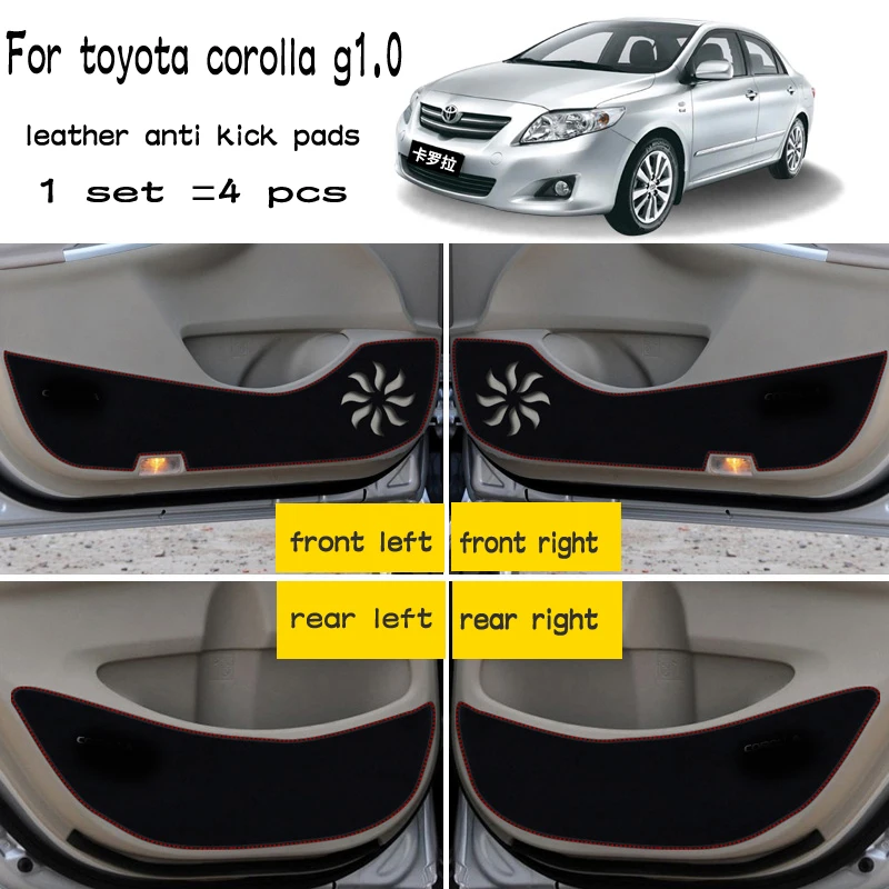 Кожаный коврик для автомобиля 4 шт. антиударный аксессуары дверей toyota axio altis g10 2007