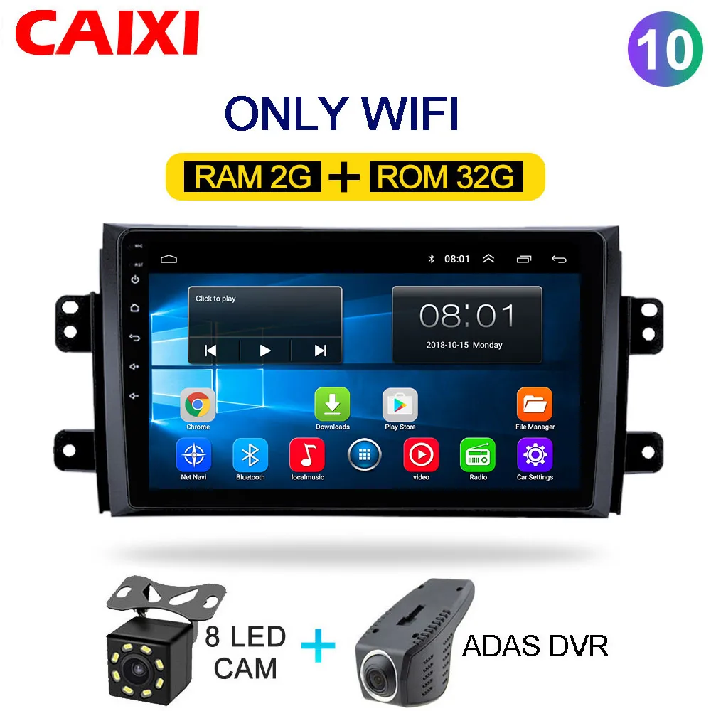 CAIXI Car Android 8,1 радио мультимедиа плеер для Suzuki SX4 2006 2007 2008 2009 2010 2011 2012 2013 автомобиля gps Navigatio плеер - Цвет: Cx-SX4-32G-CAM-DVR