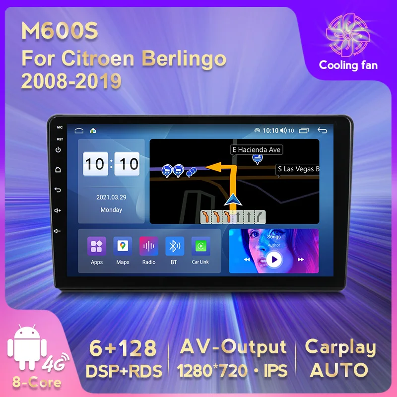 

Автомагнитола 2 Din, Android 10, мультимедийный плеер для Citroen Berlingo 2 B9 2008-2018, Wi-Fi, GPS-навигация, головное устройство Carplay + Auto BT