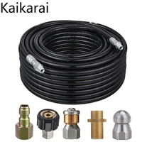 15mtool daily sewer jetter kit for karcher pressure washer 14 inch npt corner rotating and button nose sewer jetting nozzle