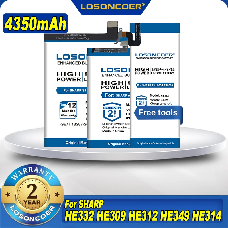 Аккумулятор 4350 мАч HE332 HE309 HE312 HE349 HE314 для SHARP S2 FS8010 AQUOS / S3 FS8032/ Z2 A1 FS8002 /Z3 L900S