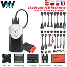 Автомобильный диагностический сканер V3.0 печатная плата Multidiag Pro + NEC для BMW OBD2, беспроводной сканер для автомобилейгрузовиков 2017,3 obd 2 obd2