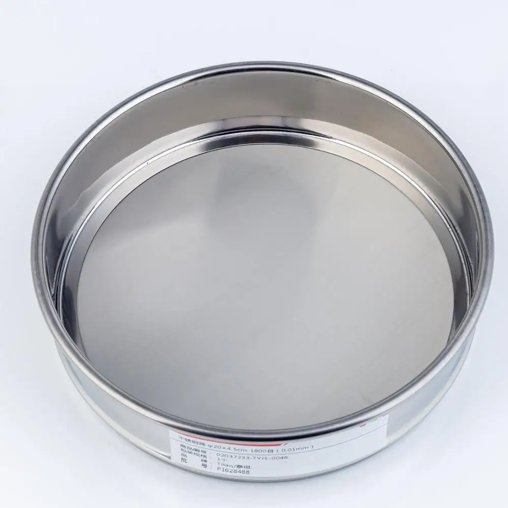 

180-2800 Mesh Experimental Supplies Mesh φ20X4.5cm Stainless Steel Sieve Laboratory Sample Powder Screening Filtration Tool