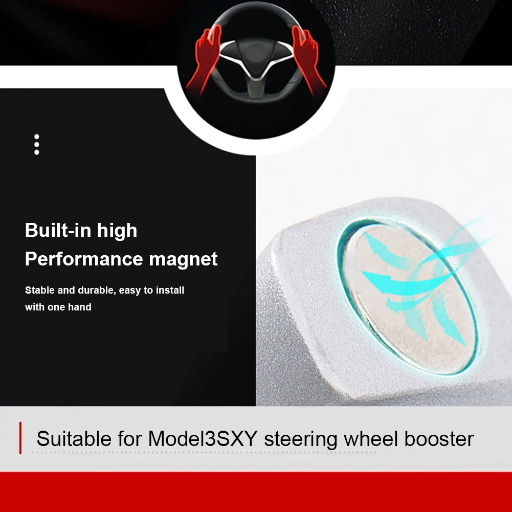 

For Tesla Model 3/Y/X/S Counterweight Ring Autopilot FSD Automatic Assisted Driving AP Steering Wheel Booster Car Accessories