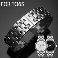 stainless steel watch bands 19mm suitable for tissot t065 watch bracelet men watchbands watch accessories