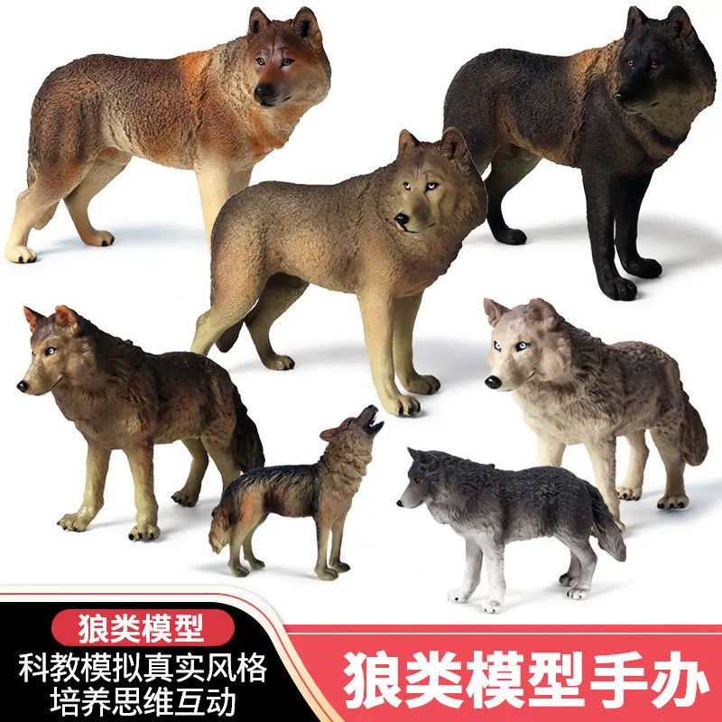 Искусственные дикие животные искусственные фигурки детские игрушки настольный