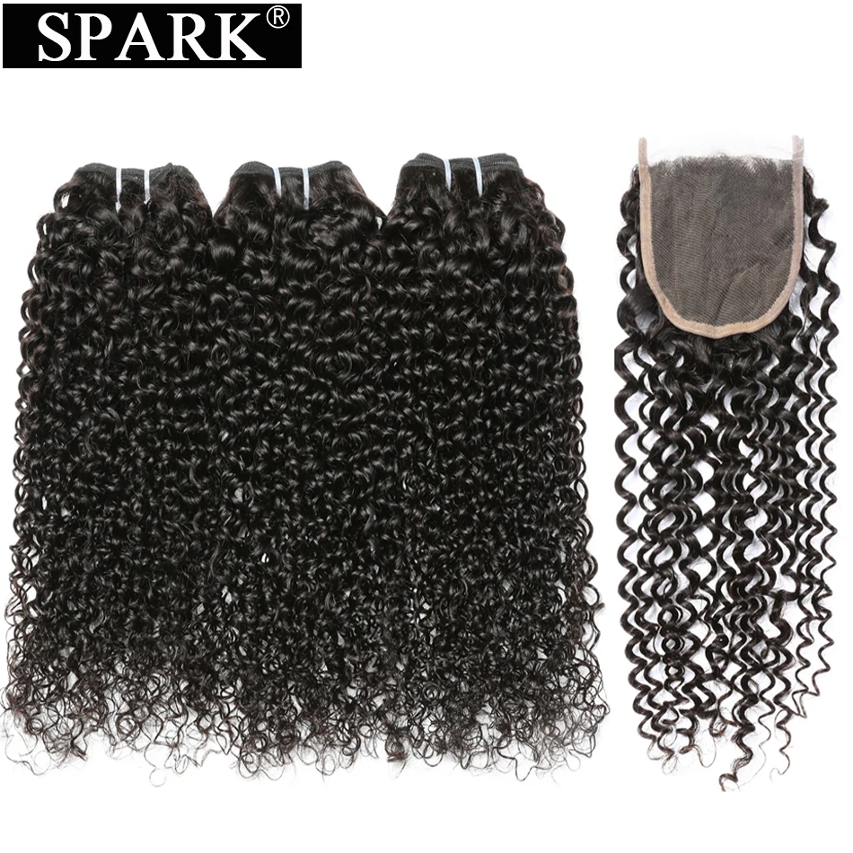 Искра бразильские пряди кудрявых волос с закрытием Remy человеческих 3 или 4 пучка