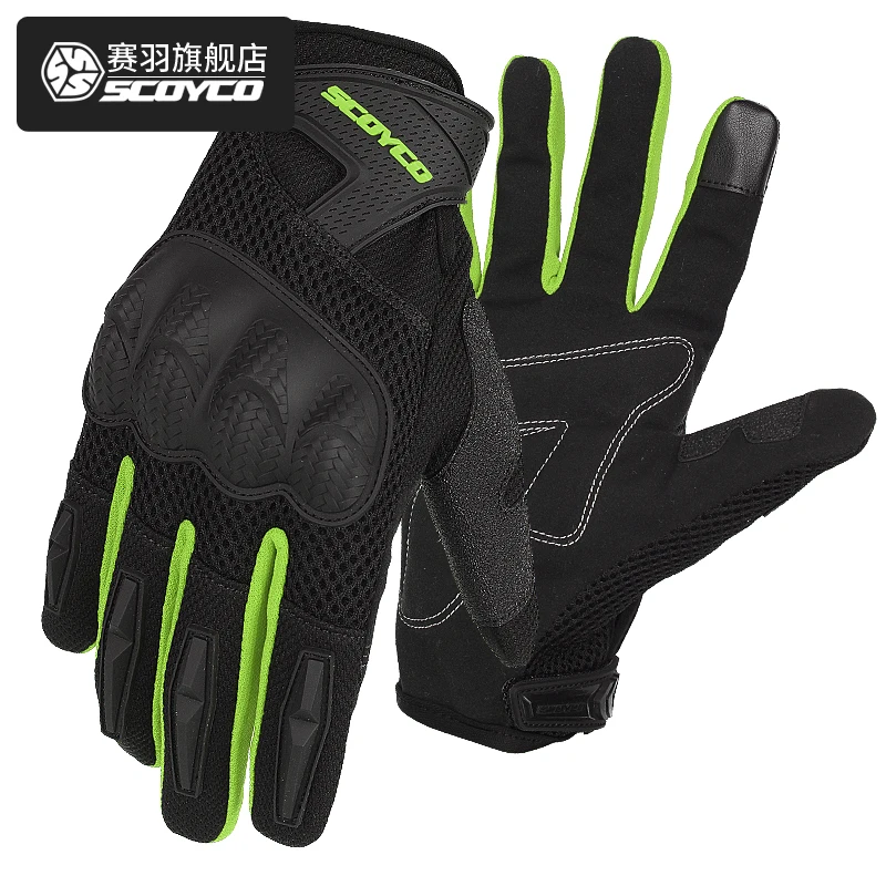 2019 новая дышащая Летняя Сетка мотоциклетные перчатки для мужчин полный палец