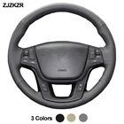 Автомобильная крышка рулевого колеса Volant для Kia Sorento 2009 2010 -2014 K7 Cadenza 2011 - 2015 Stuurhoes Funda Volante 2012 2013
