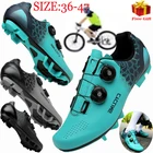 Велосипедная обувь, удобная, с двойной вращающейся пряжкой, для гонок по горным дорогам, специальная велосипедная обувь, спортивная обувь для активного отдыха