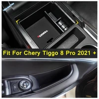 front door handle container coin tray holder inner armrest box accessories trim storage case for chery tiggo 8 pro 2021 interior