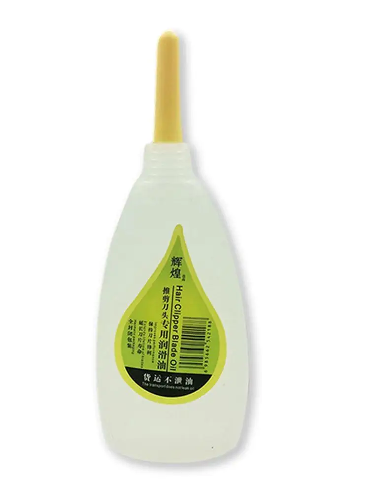 50 мл бритва обслуживание смазка швейная машина смазочного масла машинка для