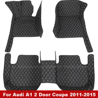 car floor mats for audi a1 2 door coupe 2015 2014 2013 2012 2011 carpets styling custom accessories interior parts carpets