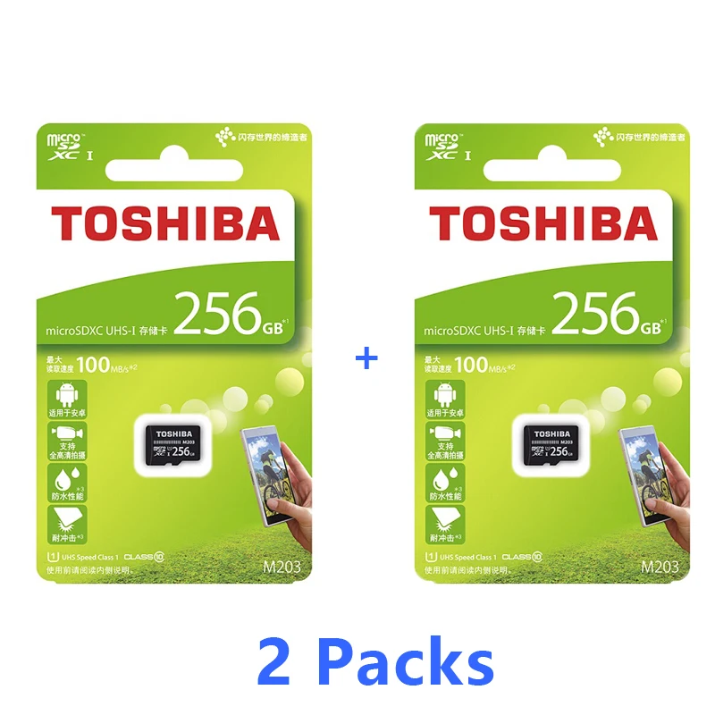 2 packs 256GB Карта памяти TOSHIBA 128 Гб 64 Гб 256 ГБ SDXC макс до 100 МБ/с. микро SD карты SDHC-I 32GB 16G U1 Class10 официальный проверки - Емкость: 2 packs 256GB