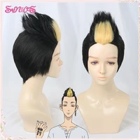 sunxxcos tokyo revengers hanma shuji black milk golden cosplay wig haitani ran hair heat resistant synthetic hair free wig cap