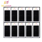 10 лотков индивидуальные шелковые накладные ресницы C D 0,15 0,20 Мягкие Накладные ресницы разные длины индивидуальная этикетка карта Прямая поставка