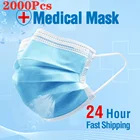 Одноразовые маски со ртом для лица, защитная маска от пыли, 3-слойная ткань из мелтблауна, медицинская маска, одноразовая Хирургическая Маска