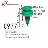 car door trim panel clips for chrysler auto buckle positioner 6503204
