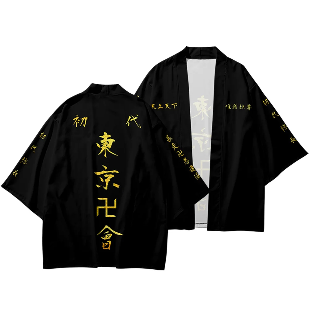

Anime Tokyo Revengers Kimono Men/Women Cardigan Haori Yukata Fashion Summer Kimono Boy girl Short Sleeve shirt Oversized Kimono