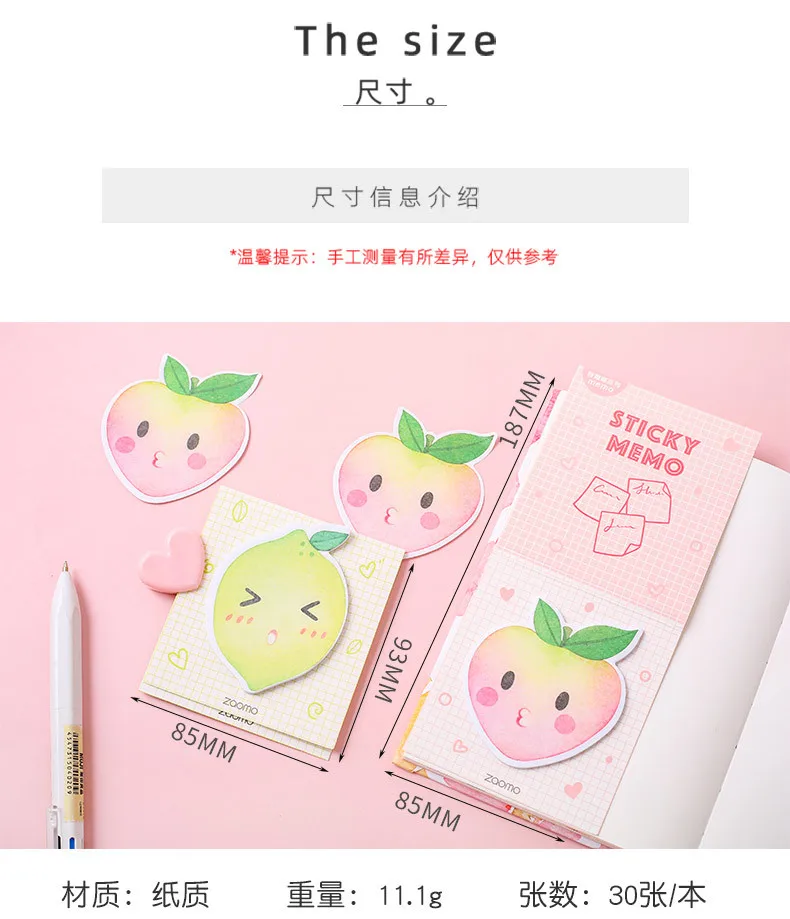 Kawaii Fat Doodle серии кошка персик динозавр N Times Набор стикеров для заметок страница Флаг Закладка Школа Офис Канцелярские Принадлежности