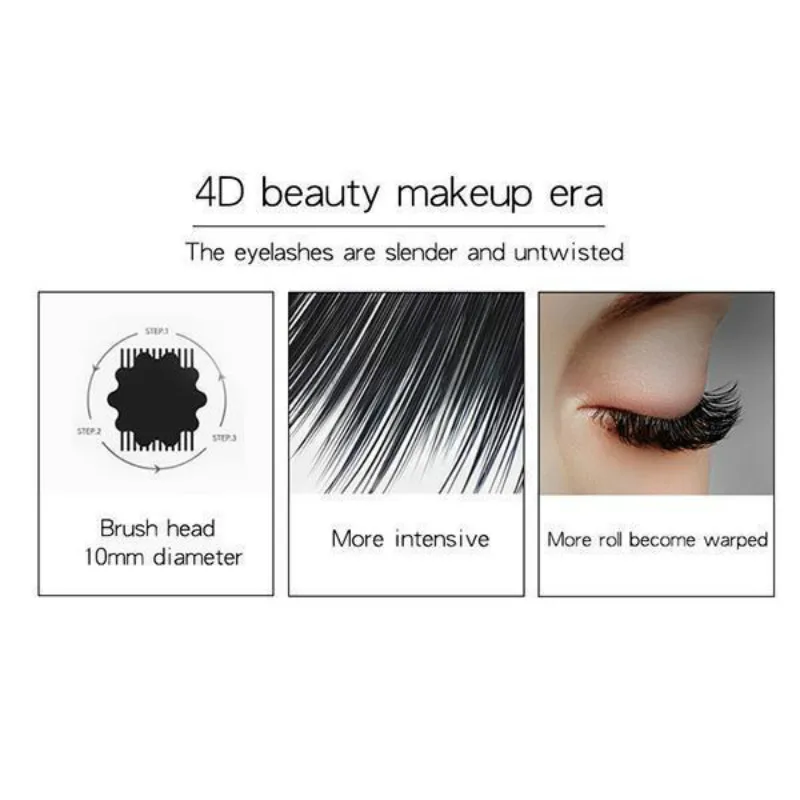Тушь для наращивания ресниц 4D шелковая тушь из черного волокна быстросохнущая