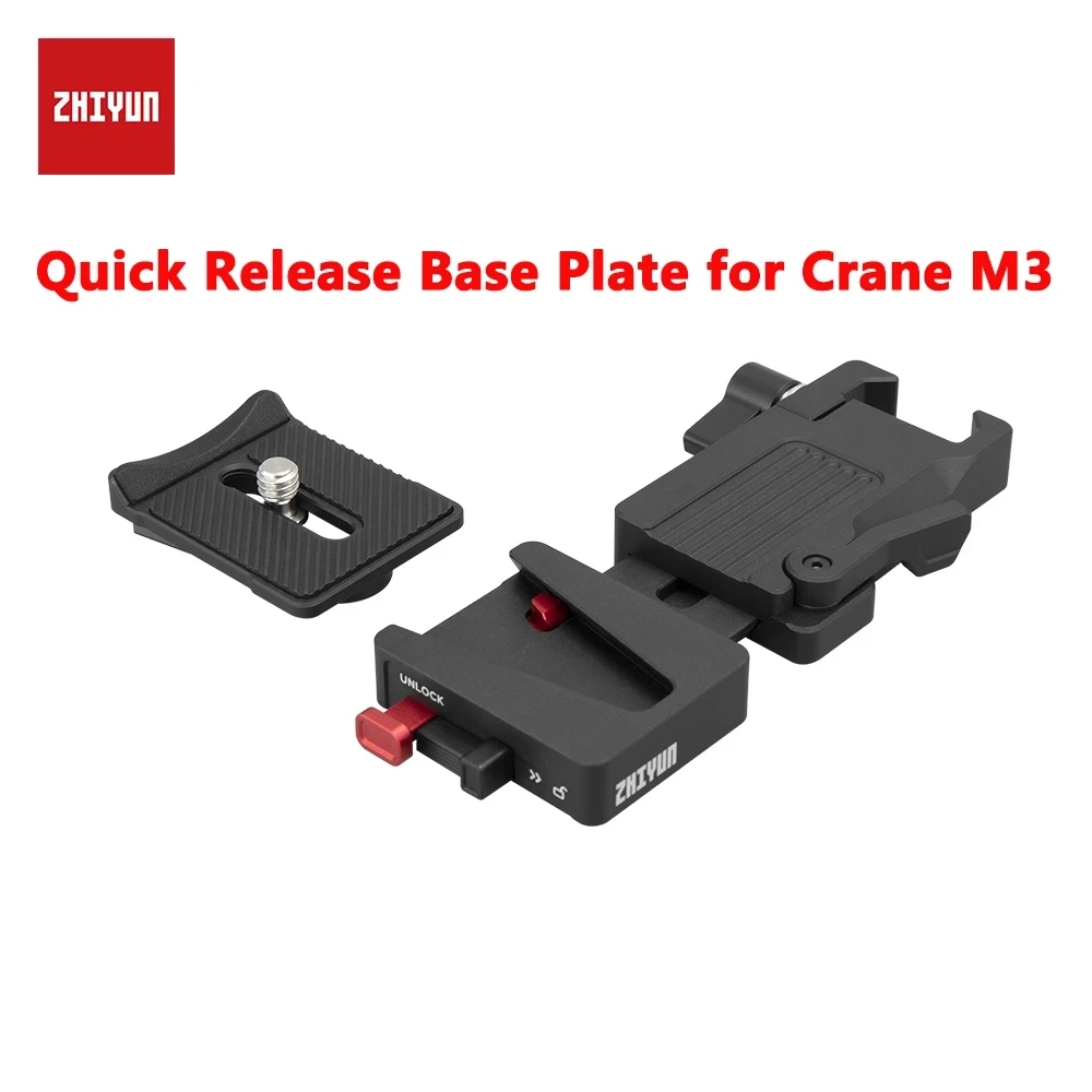 ZHIYUN официальная EX1D11 TransMount БЫСТРОРАЗЪЕМНАЯ Базовая пластина для Crane M3 ручная