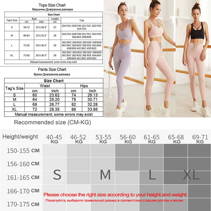 Женские комплекты для йоги спортивный костюм спортивная одежда фитнеса леггинсы