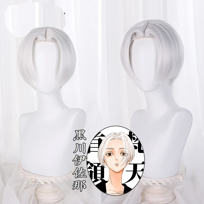 

Парик для косплея из аниме Токио, тенджику изана Курокава Риндо хайтани, костюм с вышивкой, куртка для хэллоуивечерние, вечеринки, красная у...