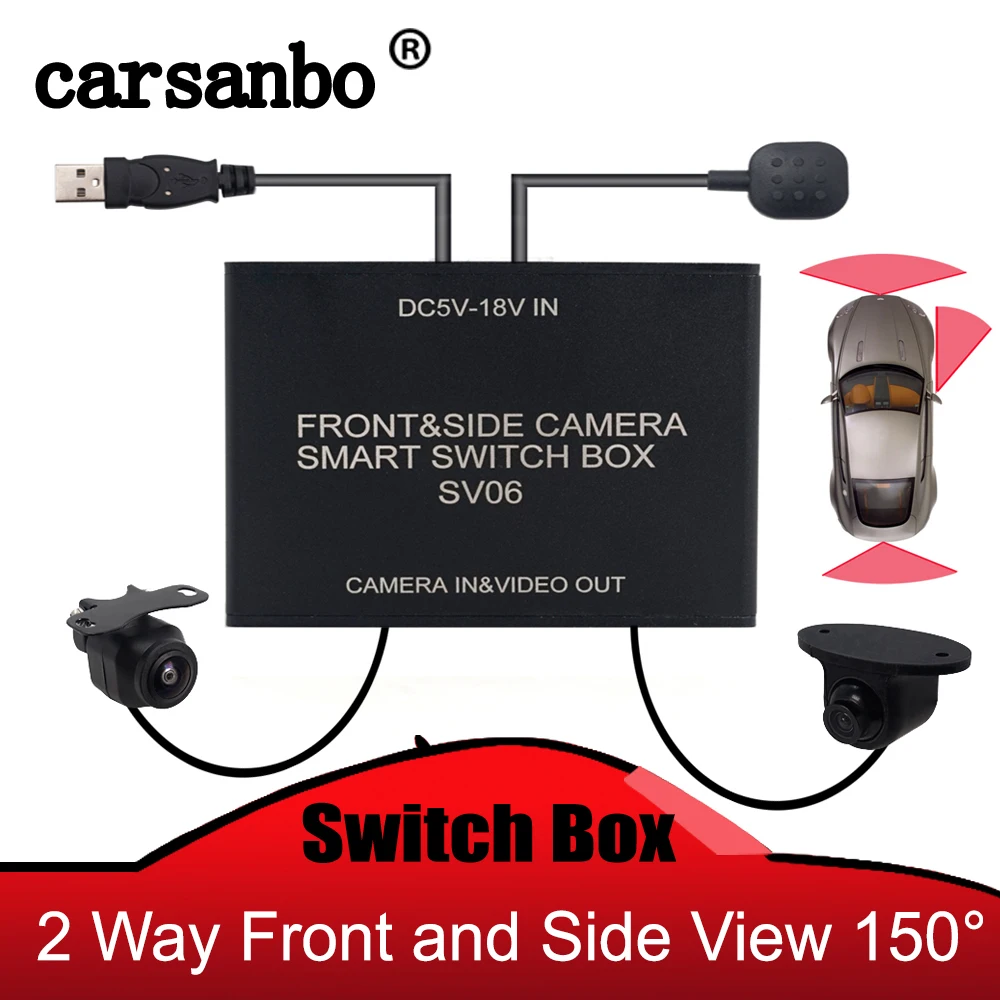 Carsanbo 2-позиционный смарт-переключатель переднего и бокового вида с