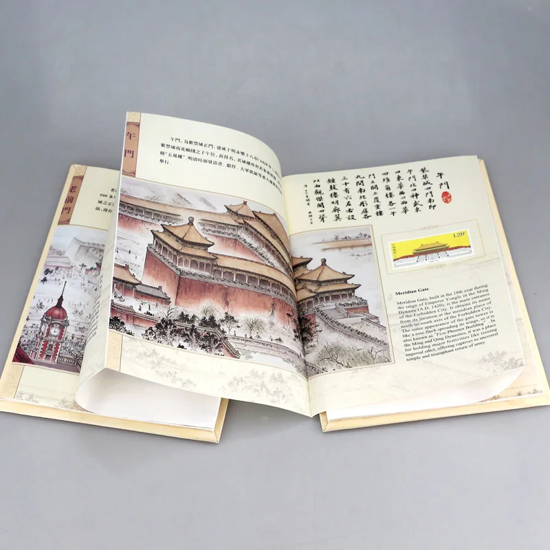 Новинка года, Пекинская книга, книга истории, шелк, милый планировщик мероприятий 365, планировщик, календарь, желтый