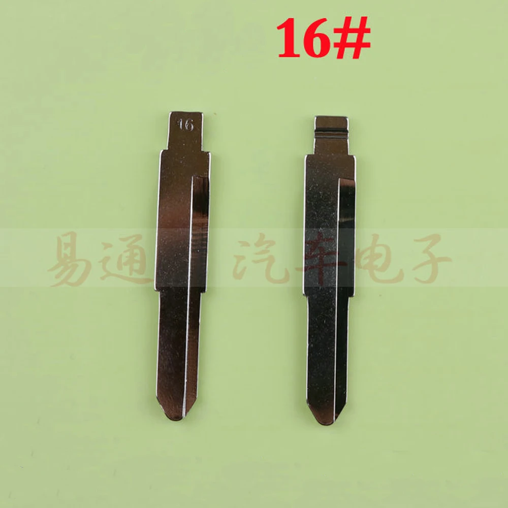1 шт. № 16 металлическая заготовка необработанный флип KD полотно дистанционного