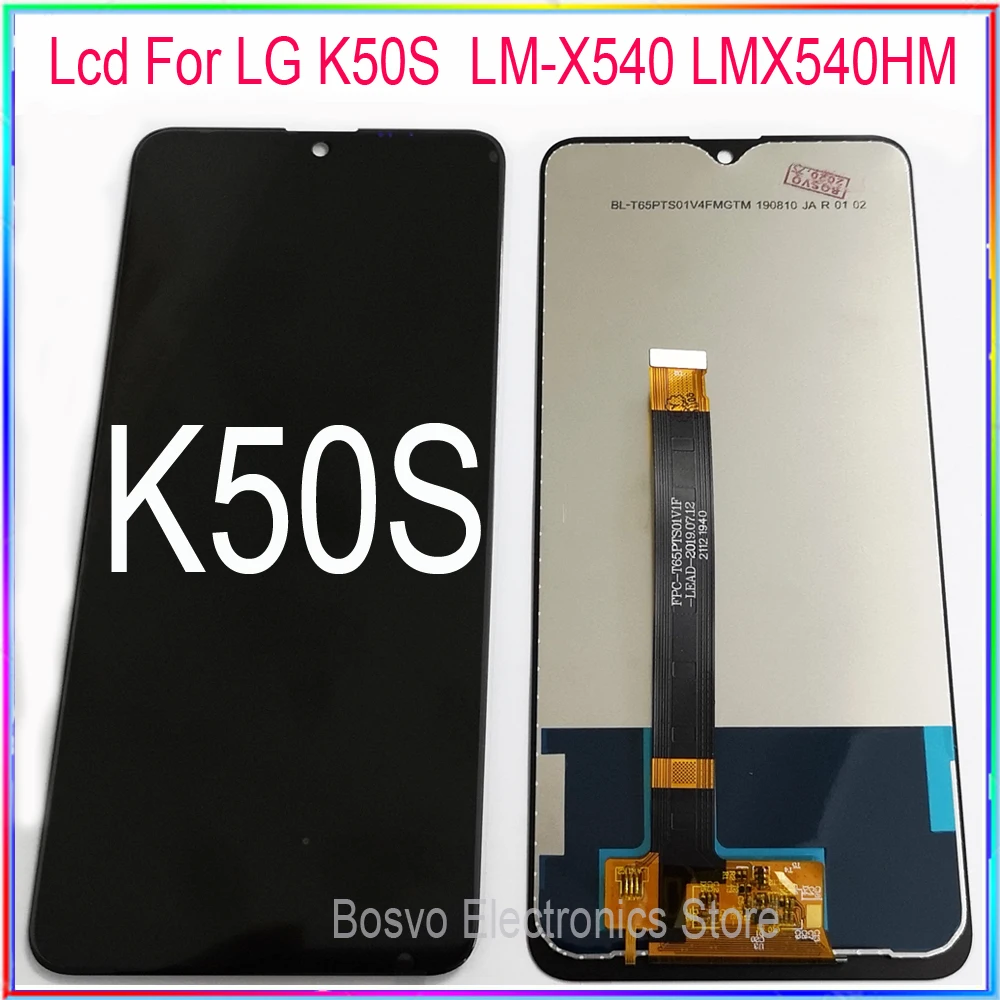 

Mobile Phone Parts