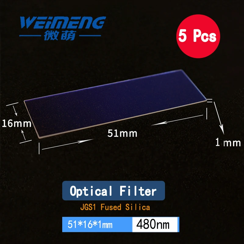 

Weimeng lase filter lens 5pcs Dia 51*16*1mm 480nm JGS1 quartz optical lens for laser cutting welding marking machine