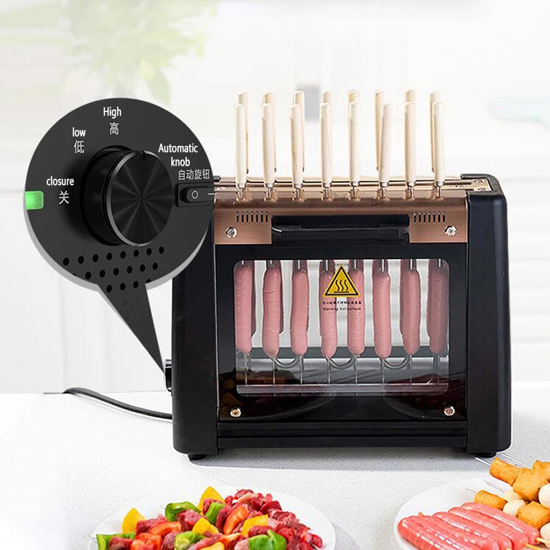 Electric Barbecue Machine Smokeless Grill Automatic Rotation Oven Home Commercial Skewers | Бытовая техника