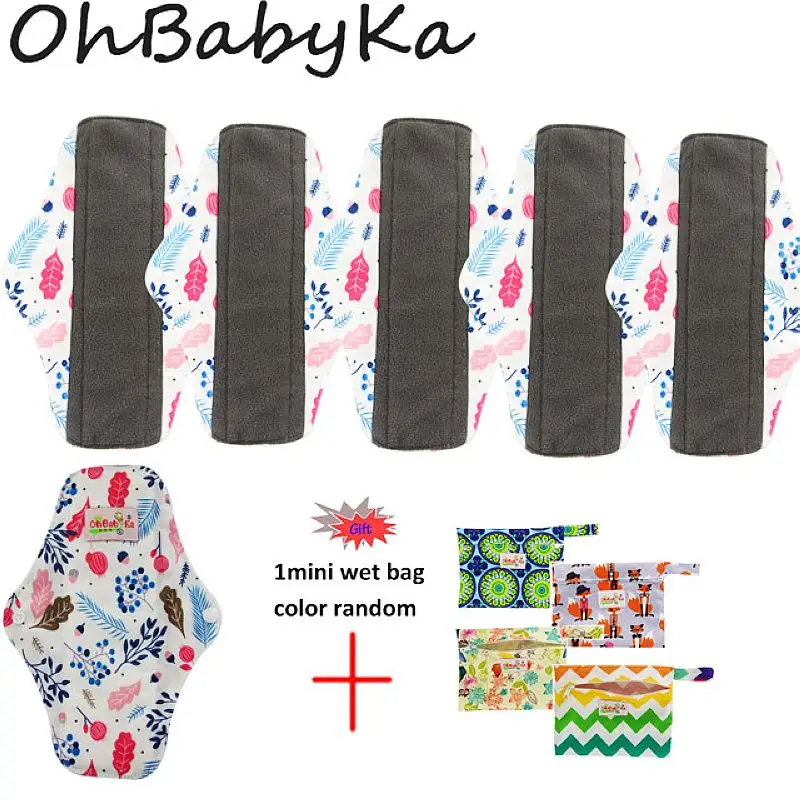 24 Ohbabyka многоразовые Pure Bamboo менструальные прокладки впитывающая способность тканевые гигиенические прокладки остаются сухими здоровые женские прокладки 6 упаковка+ 1 влажный мешок - Цвет: 24