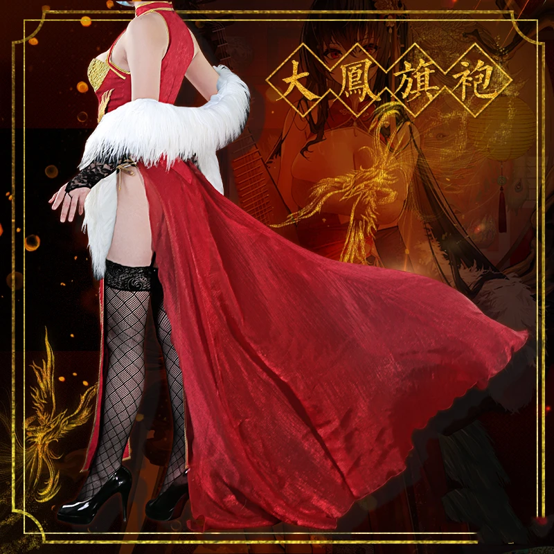 [Предварительная продажа] элегантные женские вечерние платья в стиле аниме Azur Lane