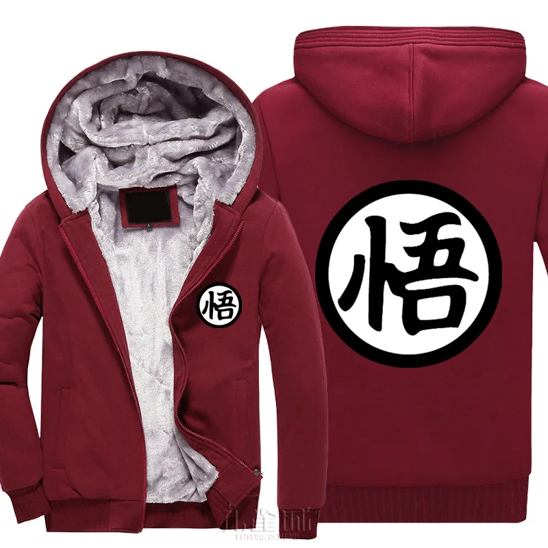 

Z GOKU Winter Jacket Men's Cotton Warm Hoodies Casual sweatshirt Male Thicken coats Sweatshirt top Hoodie size M~5XL