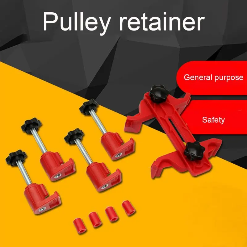 

5 Pcs Universal Cam Camshaft Lock Holder Car Engine Cam Timing Locking Tool Set