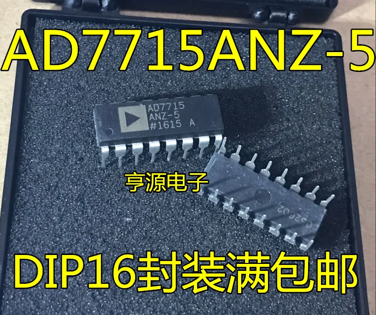 

5PCS AD7715 AD7715ANZ-5 Brand New Original Analog to Digital Converter Chip