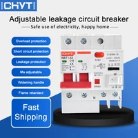 adjustable am rcbo 2p 16a 32a 63a residual current circuit breaker elcb with over current and leakage protection rccb rcd