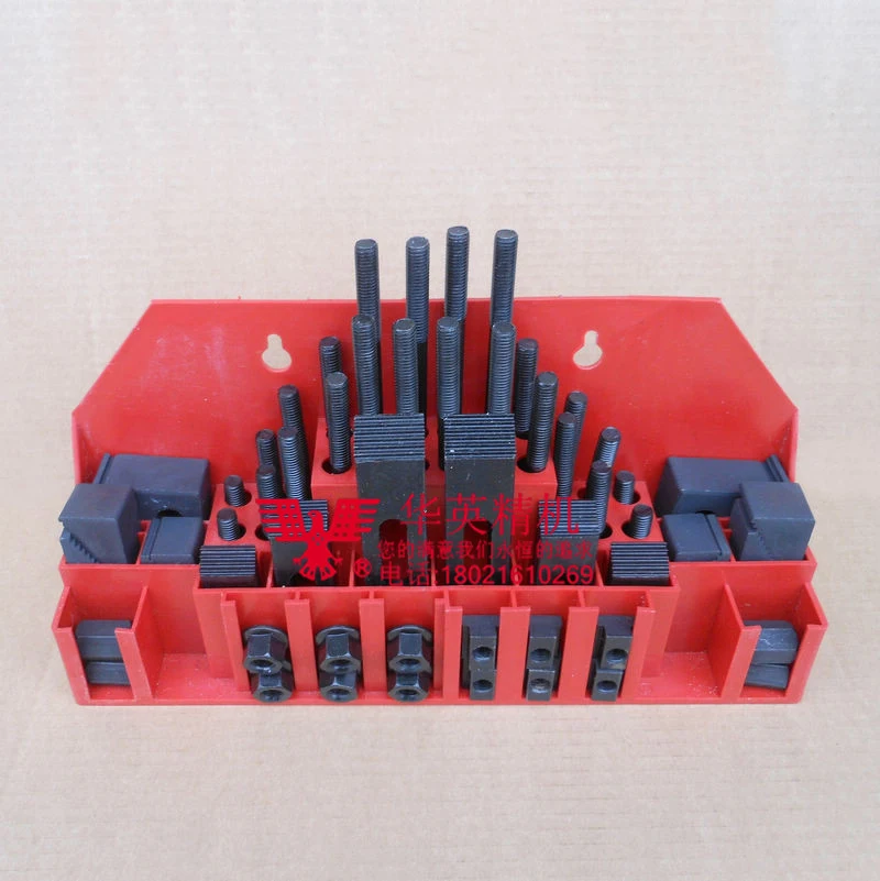 Набор зажимов для фрезерного станка 58 шт. набор тиски M12 универсальных крепежных