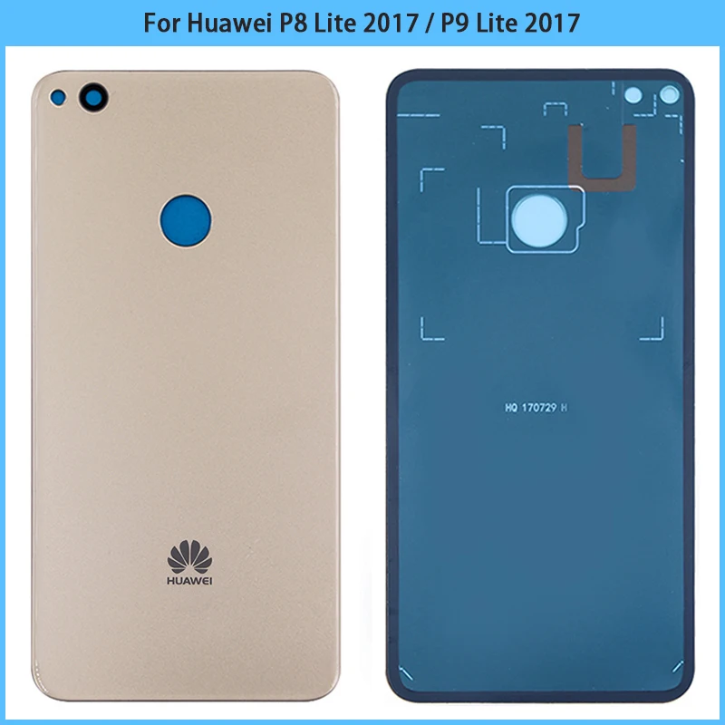 10 шт. Новинка для Huawei P8 Lite 2017 / P9 задняя крышка батарейного отсека 3D стеклянная