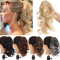 lupu synthetic claw ponytail clip in hair extensions long wave ponytail hairpiece for women black brown fake hair heat resistant
