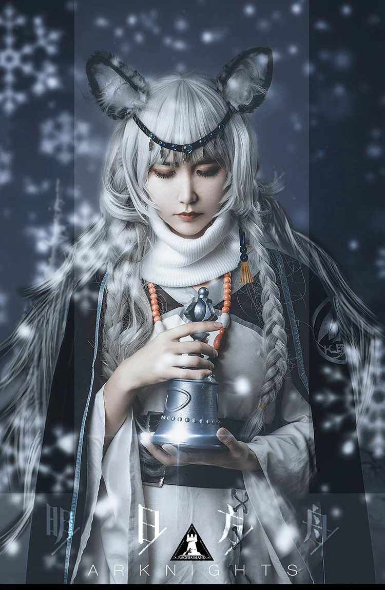 

Highly Reductive Wigs Hot Game Arknights Pramanix Cosplay Gray Long Hair Halloween/Hallowmas Role Play Accessories