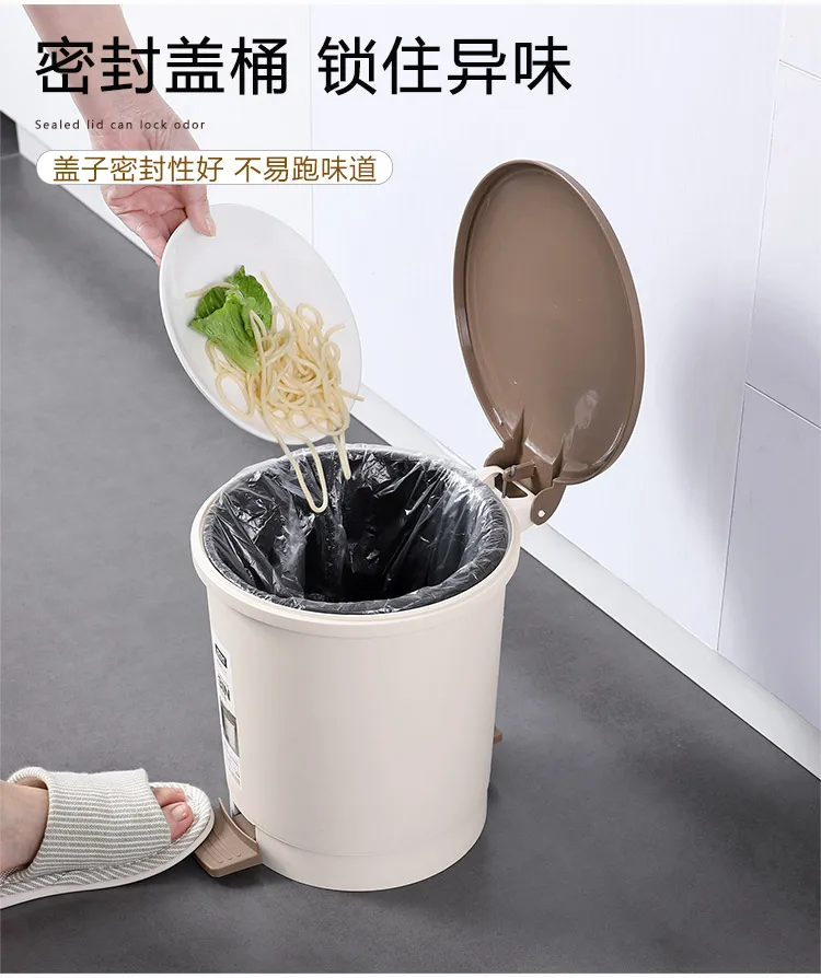 

Cute Plastic Waste Bin with Cover Foot-operated Office Round Bathroom Waste Can Living Room Lixeira Household Product DI50LJT