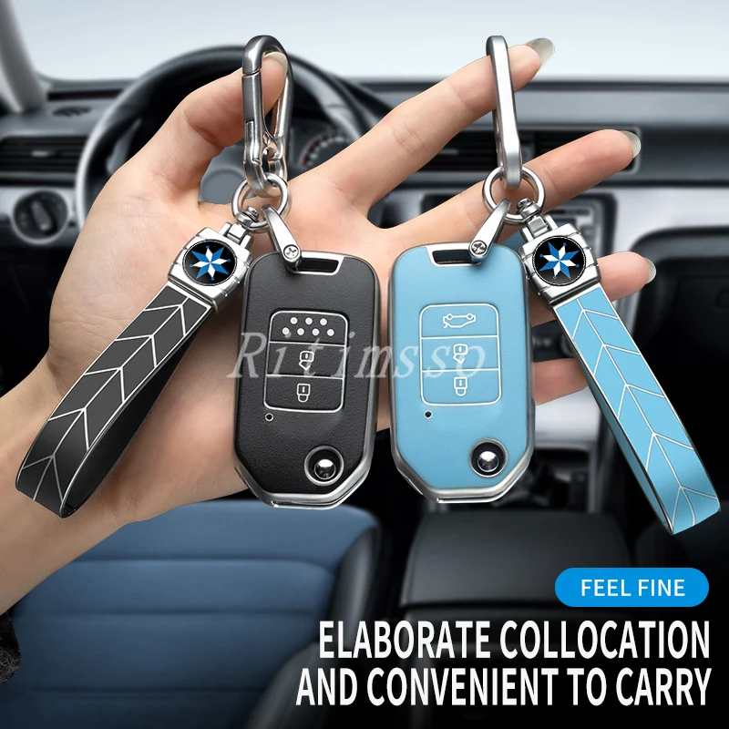 Новый мягкий ТПУ чехол для автомобильного ключа Honda 2016 2017 CRV Pilot Accord Civic брелок