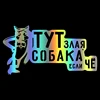 Изображение товара 5