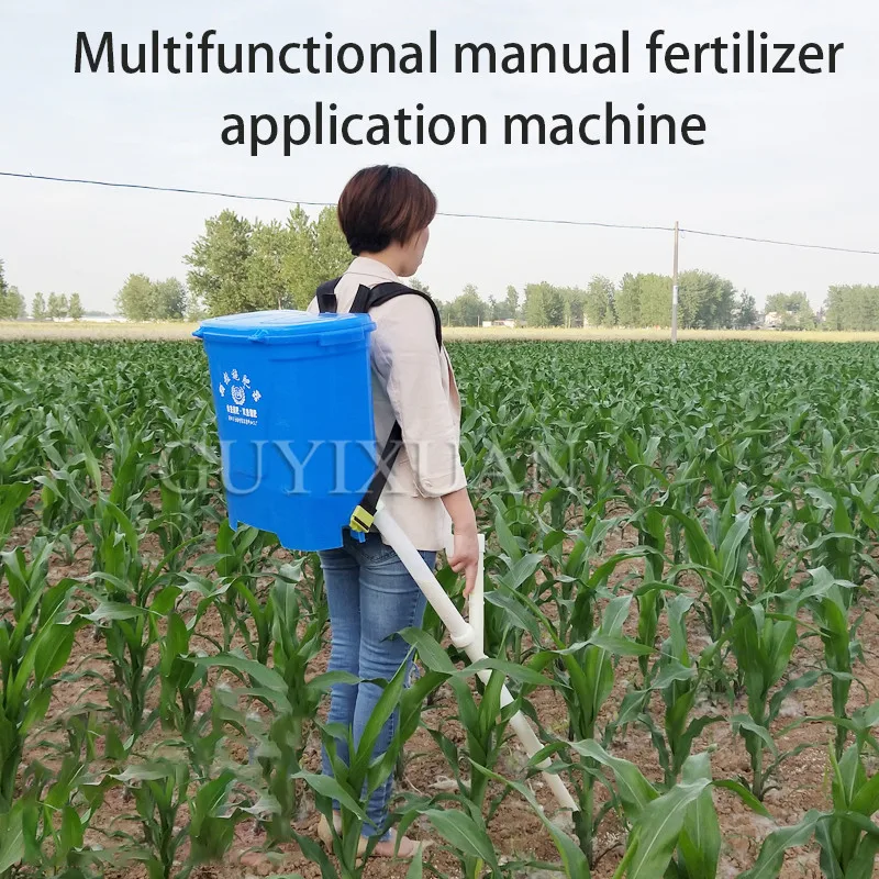 

GUYX 199 [10 liters] manual agricultural vegetable fertilizer equipment Multifunctional manual fertilizing machine