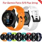 Ремешок силиконовый для смарт-часов Garmin Fenix 6 Fenix 5 Forerunner 935 945, 22 мм