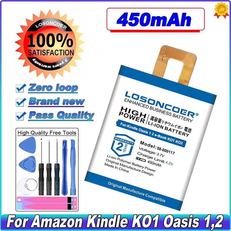 LOSONCOER 58-000117 аккумулятор 450 мАч для Amazon Kindle Oasis 1 2 электронная книга Oasis1 Oasis2 KO1 KO2